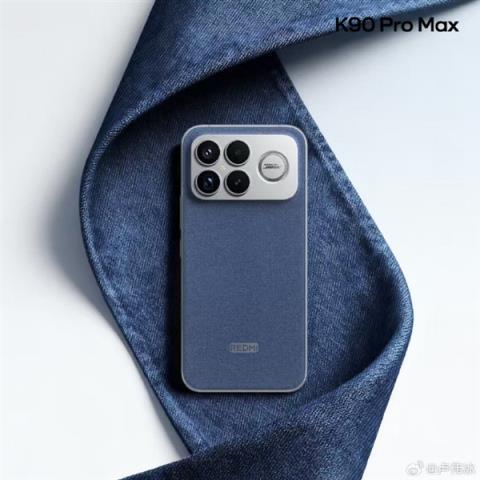 灵感来自牛仔裤 REDMIK90ProMax丹宁色亮相 第三代科纳皮 更耐磨耐脏(图6)