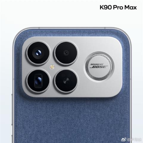 灵感来自牛仔裤 REDMIK90ProMax丹宁色亮相 第三代科纳皮 更耐磨耐脏(图7)
