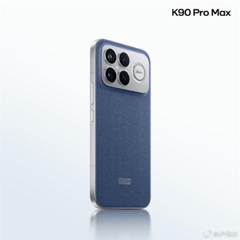 灵感来自牛仔裤 REDMIK90ProMax丹宁色亮相 第三代科纳皮 更耐磨耐脏(图8)