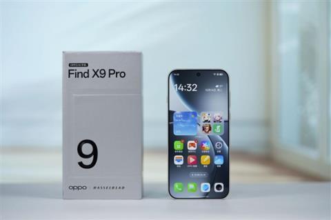 哈苏2亿超清长焦镜头！OPPOFindX9Pro图赏