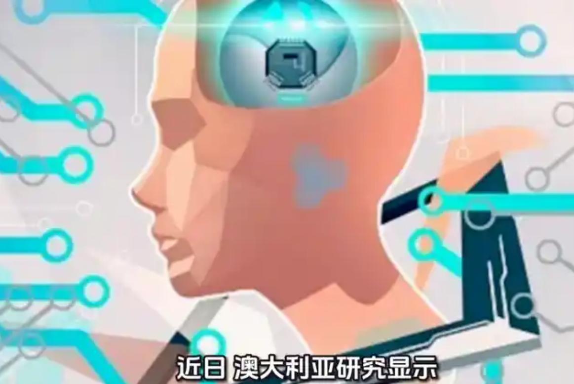 大脑60岁迎“第二春”?最新研究颠覆认知:关键功能此时达巅峰