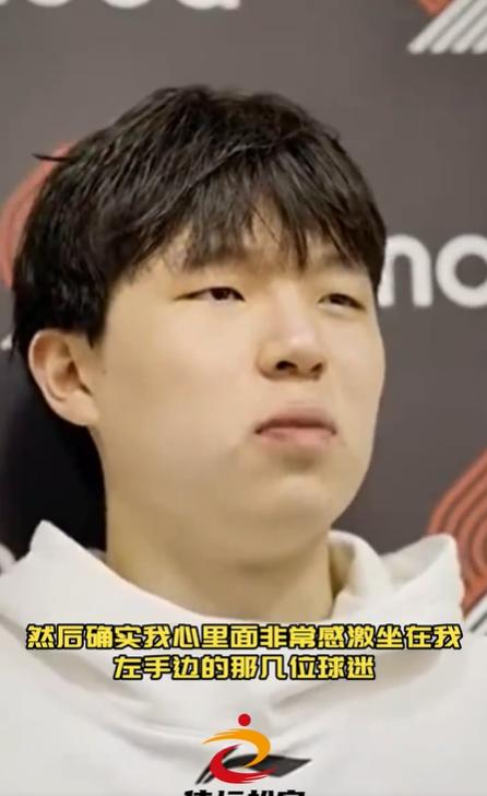 男篮新星杨瀚森首度回应场边落泪:不想让支持我的人失望