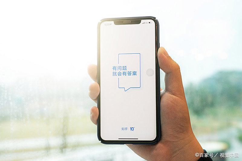 知乎突发大规模宕机:程序员连夜抢修背后的技术惊魂
