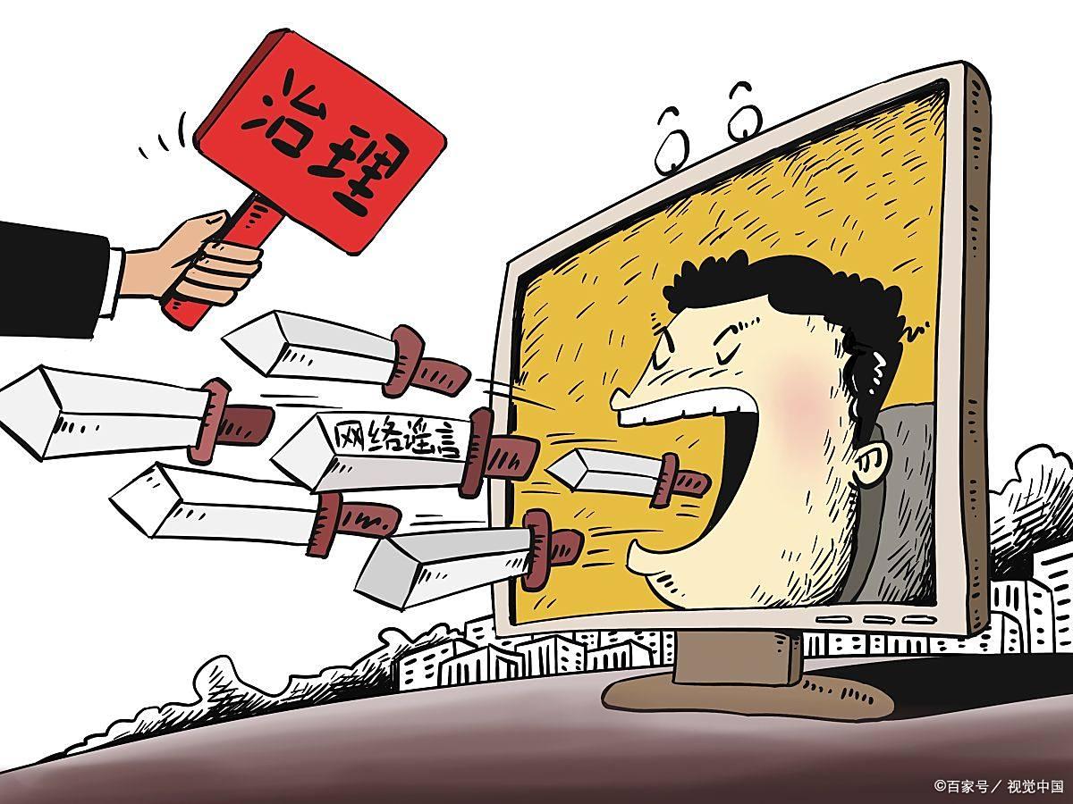 甘肃两主播为卖货演暴力剧本被罚？净化网络空间？法治利剑斩乱象