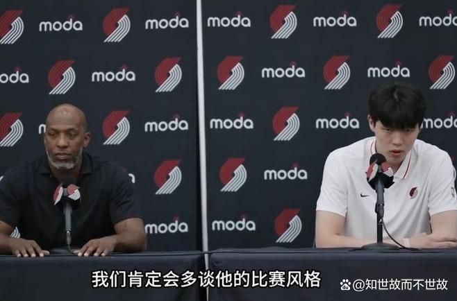 杨瀚森的眼泪?为何在NBA赛场上格外沉重?
