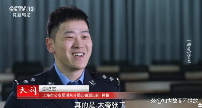 万辆共享单车神秘“消失”!警方破获千万窃案?盗贼因效率太高反欠债