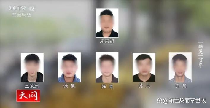 万辆共享单车神秘“消失”!警方破获千万窃案?盗贼因效率太高反欠债