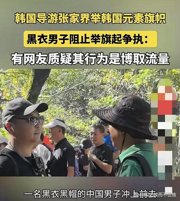 上海机场霸座事件引爆舆论!外国人躺占6座背后的真相与反思