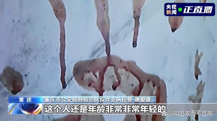 缅北电诈小黑屋墙上?那密密麻麻的血手印和正字刻痕