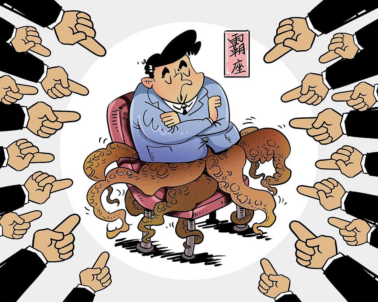 上海虹桥机场2名外国人躺卧霸占6个座?规则咋“支棱”起来?
