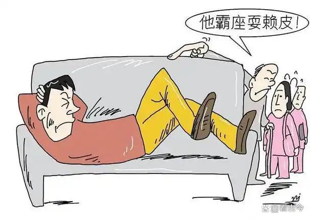 上海虹桥机场2名外国人躺卧霸占6个座?规则咋“支棱”起来?