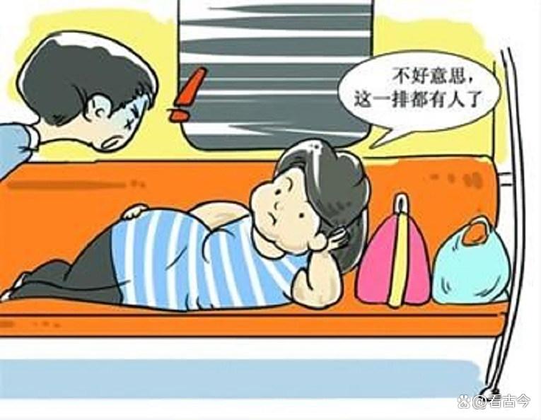 上海虹桥机场2名外国人躺卧霸占6个座?规则咋“支棱”起来?
