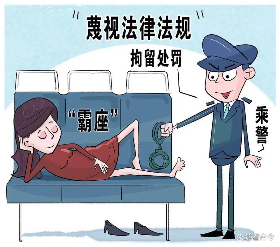 上海虹桥机场2名外国人躺卧霸占6个座?规则咋“支棱”起来?
