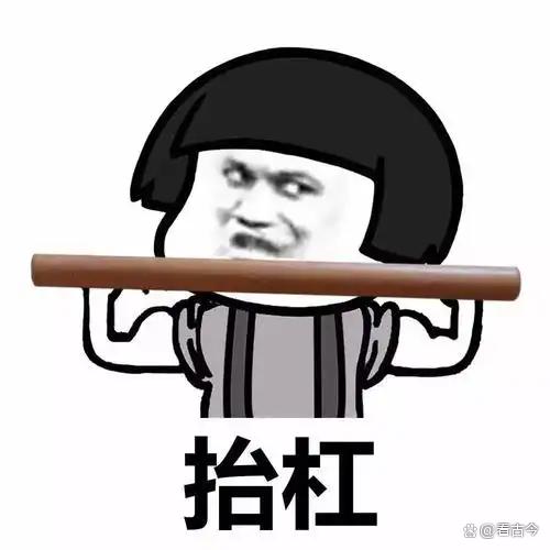 上海虹桥机场2名外国人躺卧霸占6个座?规则咋“支棱”起来?