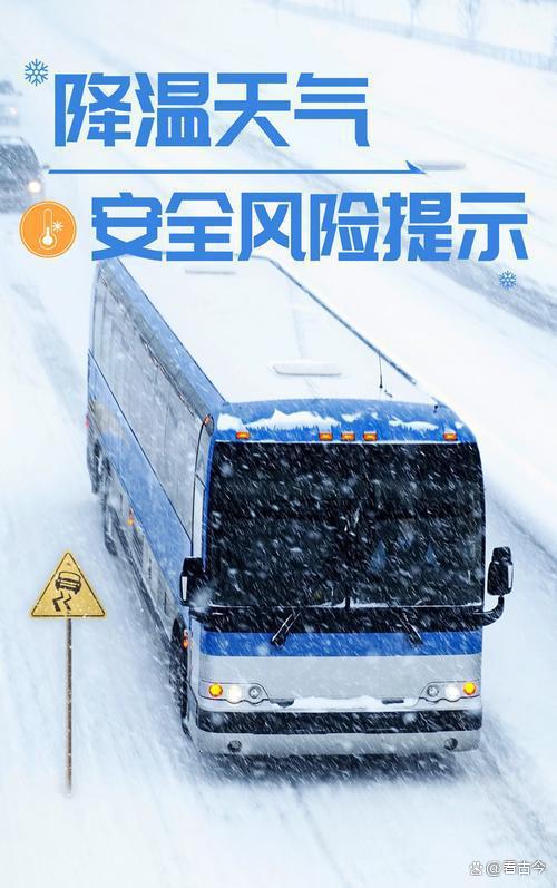 暴雨大暴雨要来了?全国开启“速冻+泼水”模式!