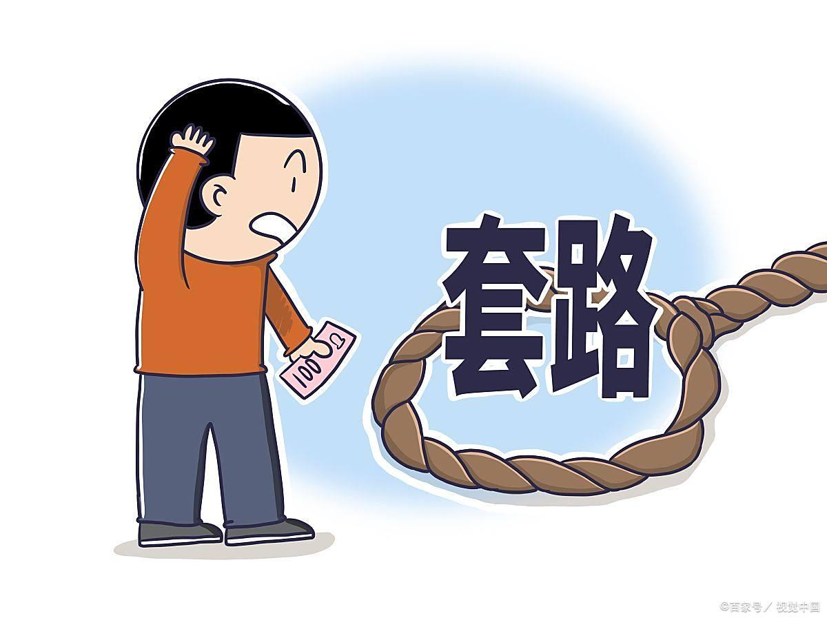 帮换5万现金却被控“欠钱不还”?男子打官司证清白?详情披露!