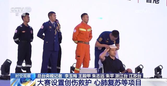 如何救活被噎妹妹?喀什哥哥急救现场曝光
