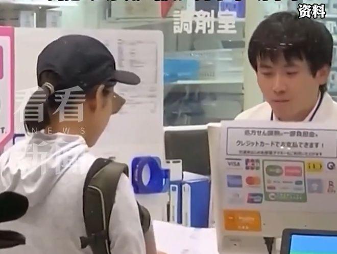 日本流感爆发致百校停课?病例突破六千