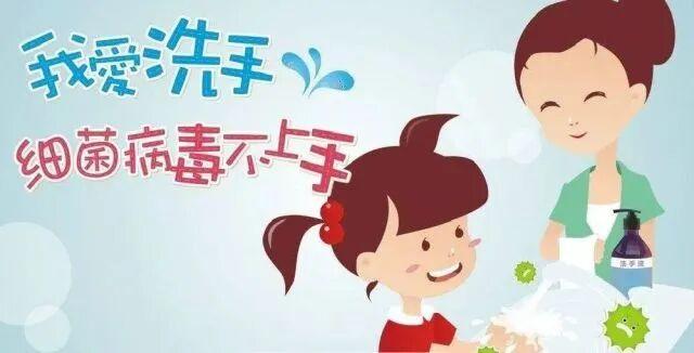 日本流感爆发致百校停课?病例突破六千