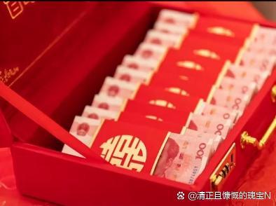 为何彩礼视频刷屏破千万播放?江西小伙亲述女方拒收真相