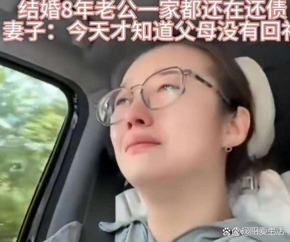 江西小伙回应彩礼视频?四川丈母娘拒收感动全网