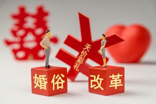 江西小伙回应彩礼视频?四川丈母娘拒收感动全网
