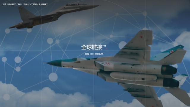 为何印英先进战机无法对话?印度洋演习数据链困境揭秘