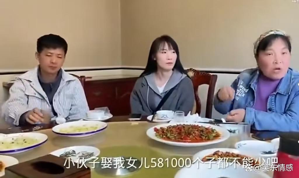 为何江西彩礼视频触动千万人心?现场揭秘!