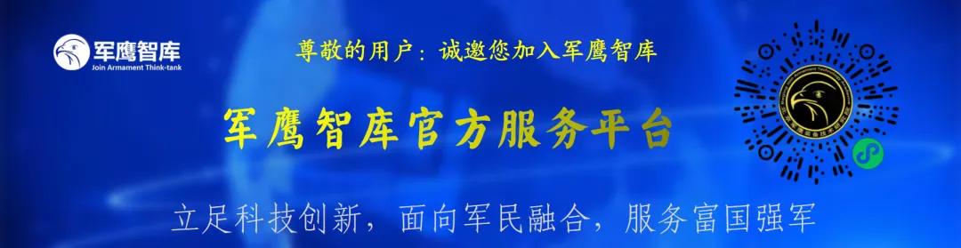 乌国家电力公司对全国实施紧急断电?速度正重构国家安全底线