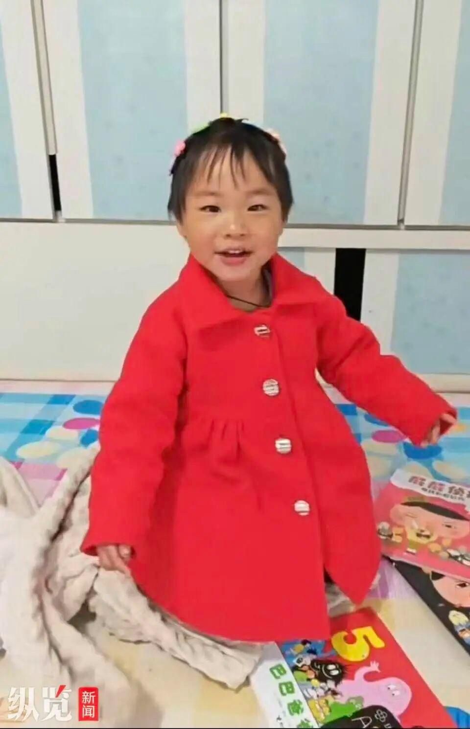 辽宁4岁丁一失踪48小时暂未找到？千人搜救悬赏十万