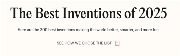 USB烫蚊子包也能叫最佳发明 《时代》今年是真抽象!