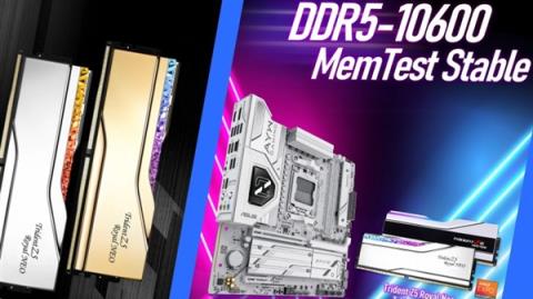 AMD平台24GBx2DDR5超至10600MT/s！华硕B850MAYW助力(图3)