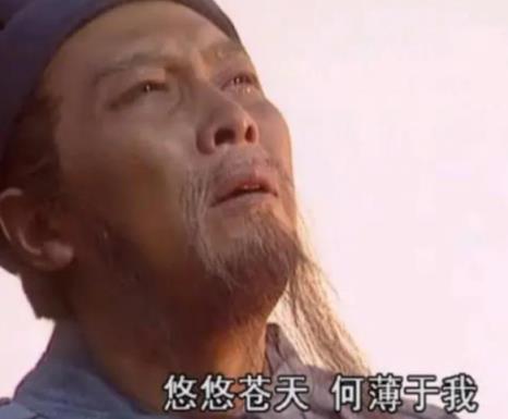 不再是263元！被网友称为“蜀汉之痛”的西成高铁全线票价上涨(图2)