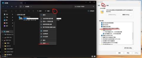 如何判断内存到底够不够用：这次得借助虚拟内存(图3)