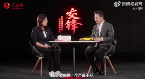 卢伟冰回应小米被指是营销公司：误解 产品不好营销再强也卖不出去(图2)