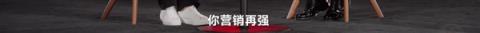 卢伟冰回应小米被指是营销公司：误解 产品不好营销再强也卖不出去(图3)