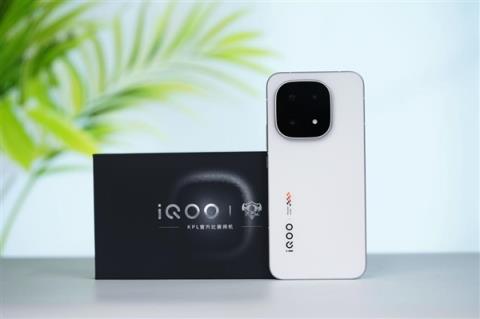 首发2K三星珠峰屏 一眼通透！iQOO15图赏(图7)