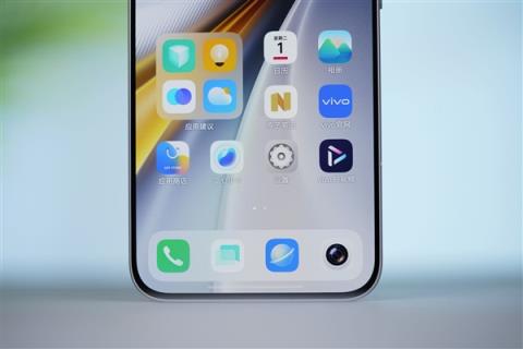 首发2K三星珠峰屏 一眼通透！iQOO15图赏(图13)