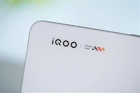 首发2K三星珠峰屏 一眼通透！iQOO15图赏(图18)