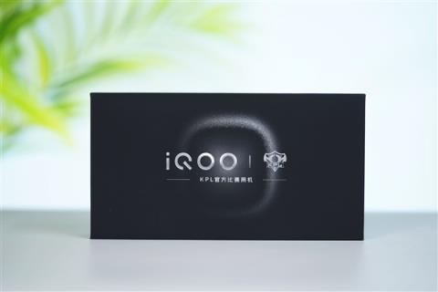 首发2K三星珠峰屏 一眼通透！iQOO15图赏(图24)