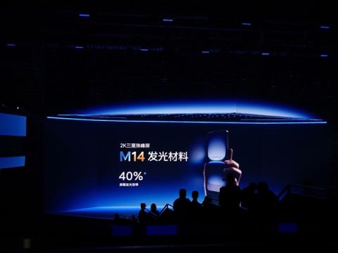 iQOO15未发先火：预约量突破260万(图3)