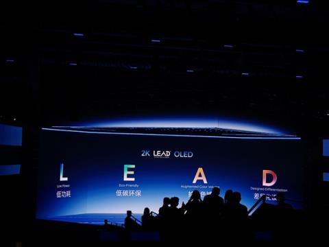 iQOO15未发先火：预约量突破260万(图4)