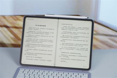 破300万分丝滑板王！OPPOPad5图赏(图9)
