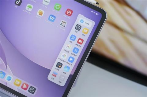 破300万分丝滑板王！OPPOPad5图赏(图13)