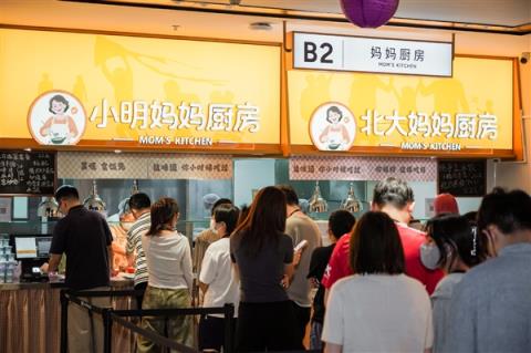 小鹏汽车乔迁广州新总部：有8万平公园+2万平餐厅(图9)