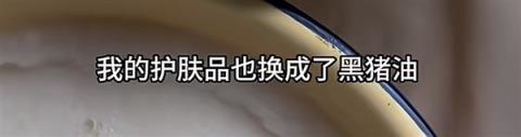 看完“宝妈自学中医” 华佗都哭了(图14)