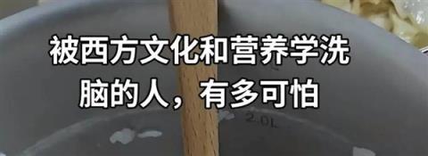 看完“宝妈自学中医” 华佗都哭了(图16)