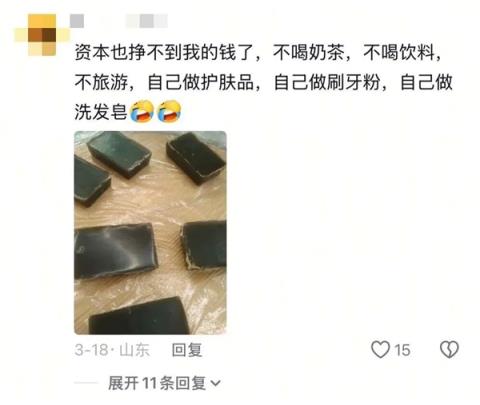 看完“宝妈自学中医” 华佗都哭了(图18)