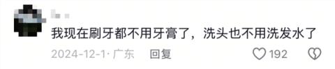 看完“宝妈自学中医” 华佗都哭了(图27)
