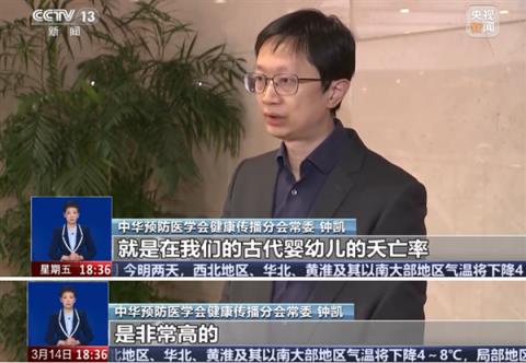 看完“宝妈自学中医” 华佗都哭了(图29)